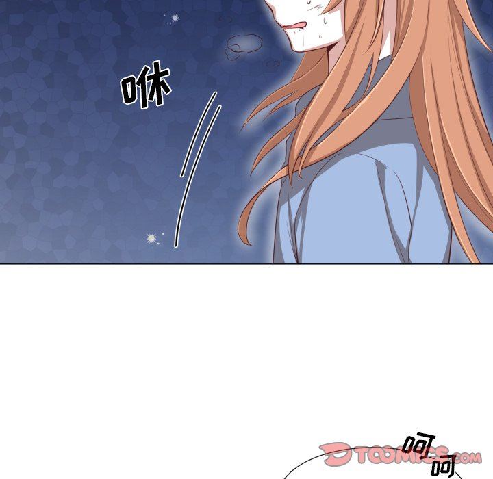 [韩国漫画] 魔界育儿日记 BL,剧情向#[70P]-54