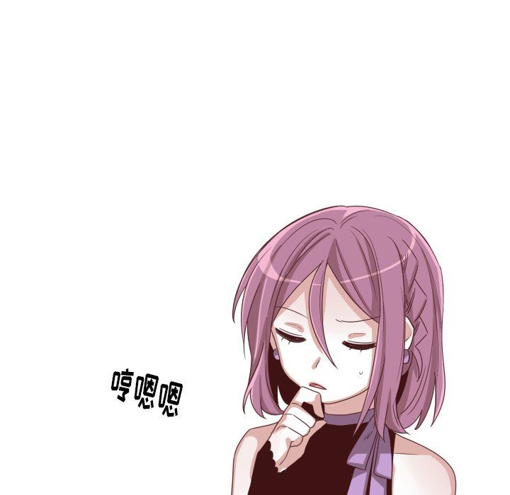 [韩国漫画] 魔界育儿日记 BL,剧情向#[70P]-53