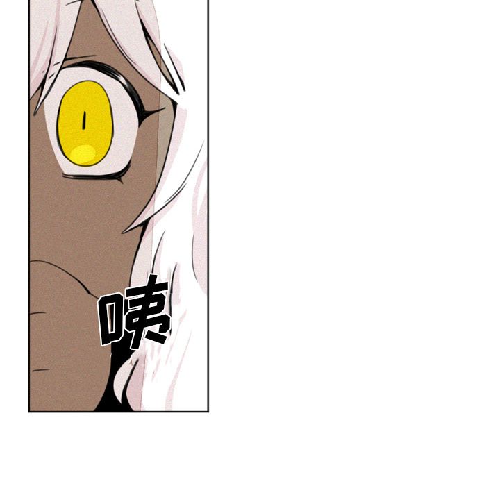 [韩国漫画] 魔界育儿日记 BL,剧情向#[24P]-4