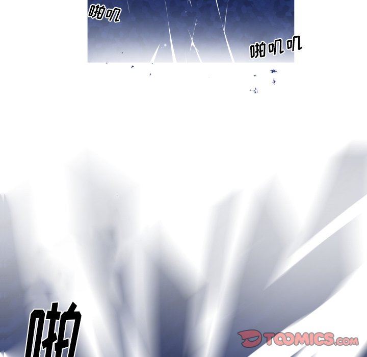 [韩国漫画] 魔界育儿日记 BL,剧情向#[61P]-10