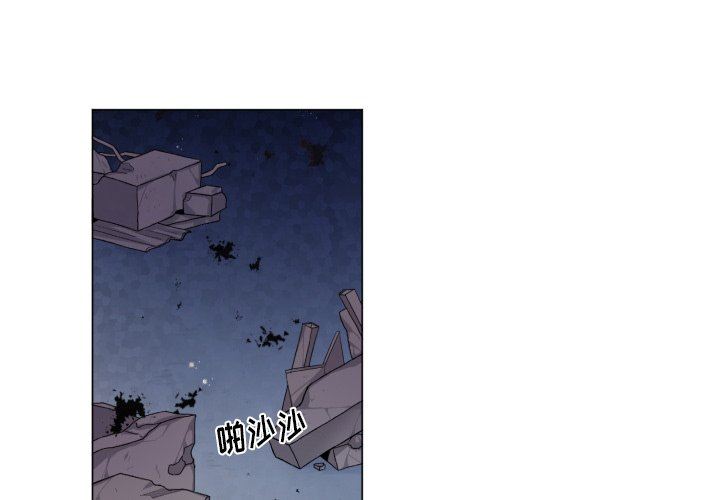 [韩国漫画] 魔界育儿日记 BL,剧情向#[61P]-3