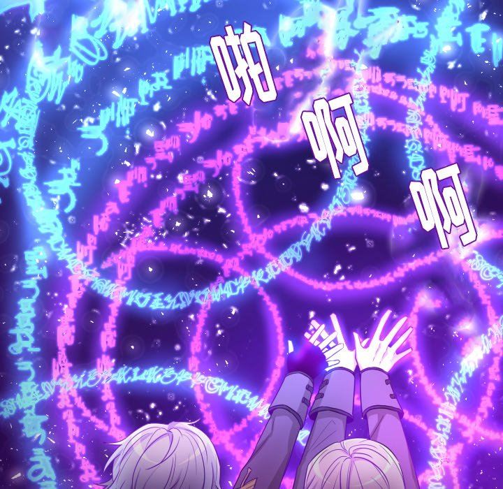 [韩国漫画] 魔界育儿日记 BL,剧情向#[75P]-19