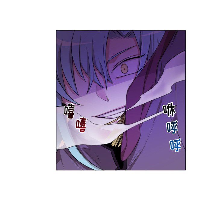[韩国漫画] 魔界育儿日记 BL,剧情向#[67P]-36