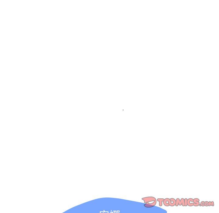 [韩国漫画] 魔界育儿日记 BL,剧情向#[71P]-30