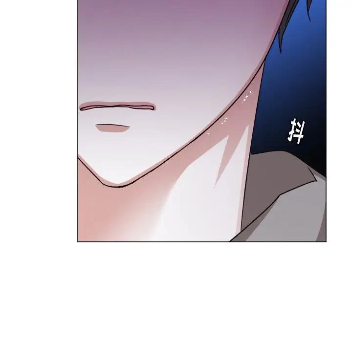 [韩国漫画] 魔界育儿日记 BL,剧情向#[66P]-33