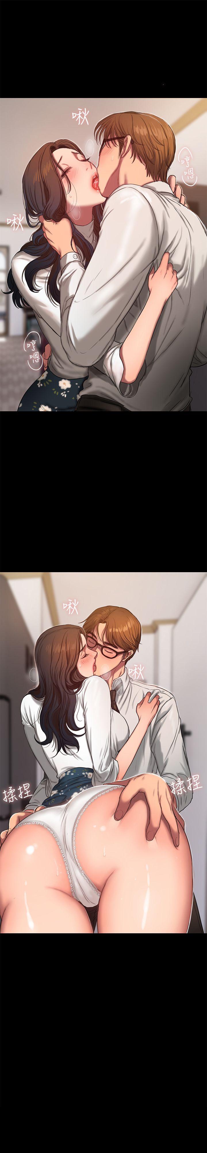 [韩国漫画] 异乡人:意外桃花源 爱情,熟女人妻,巨乳大奶#[30P]-1