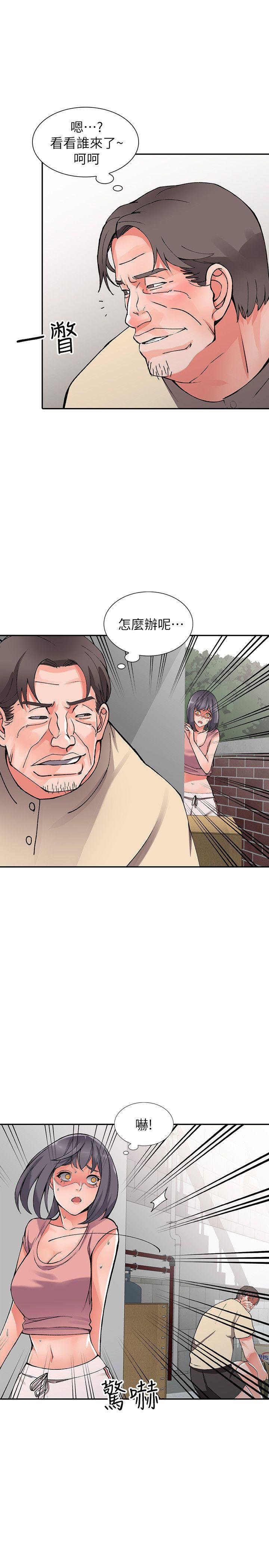 [韩国漫画] 异乡人:意外桃花源 爱情,熟女人妻,巨乳大奶#[29P]-14