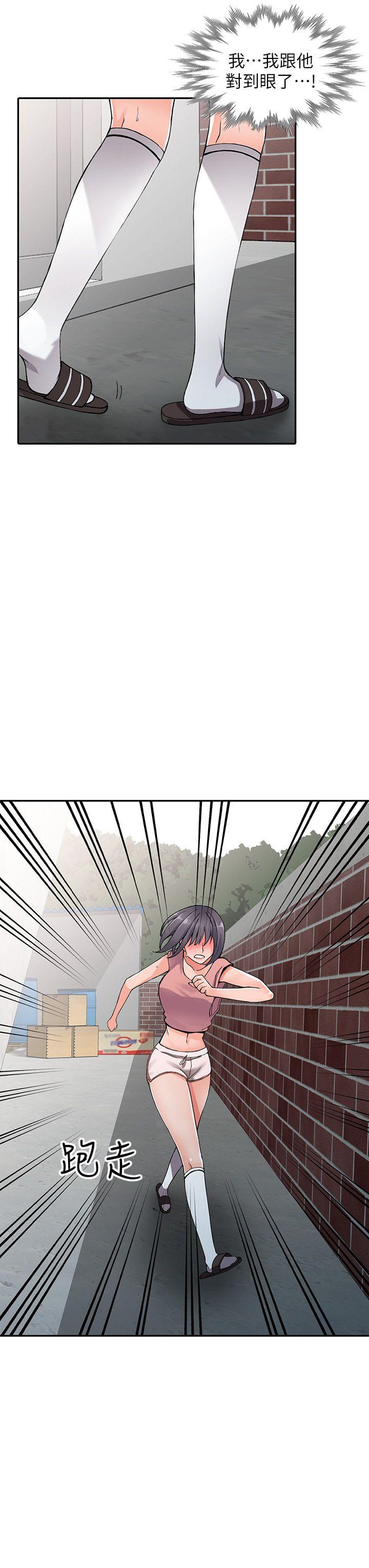 [韩国漫画] 异乡人:意外桃花源 爱情,熟女人妻,巨乳大奶#[29P]-15