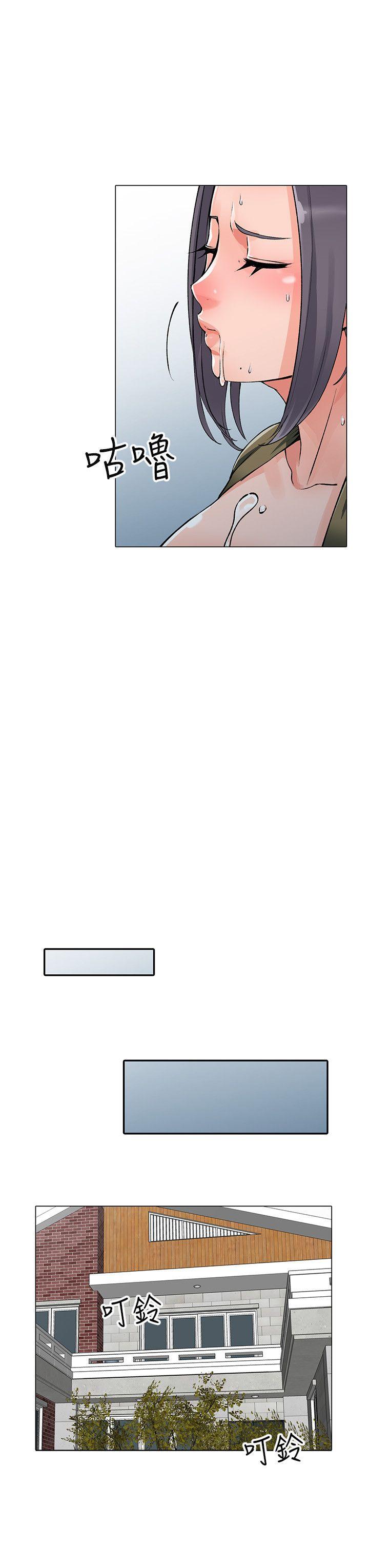 [韩国漫画] 异乡人:意外桃花源 爱情,熟女人妻,巨乳大奶#[29P]-21