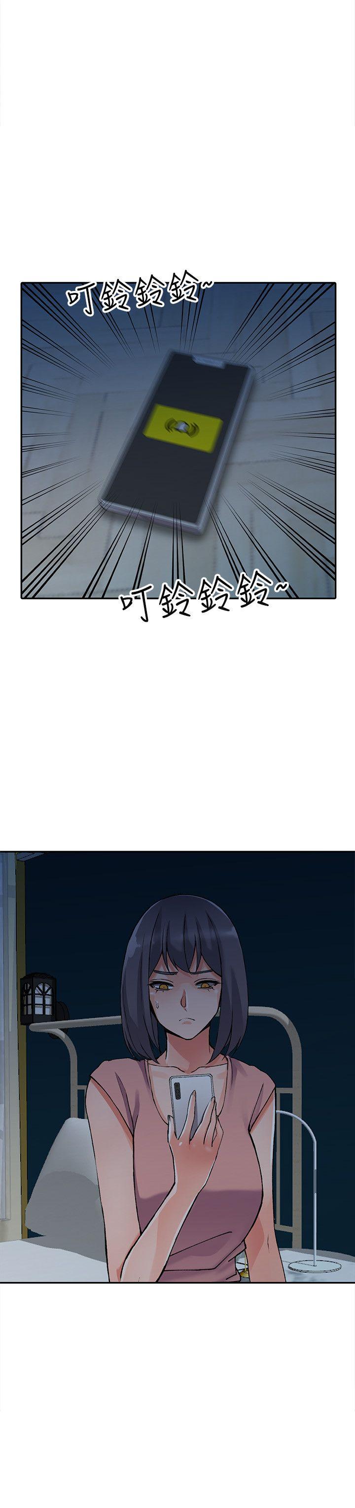 [韩国漫画] 异乡人:意外桃花源 爱情,熟女人妻,巨乳大奶#[29P]-25