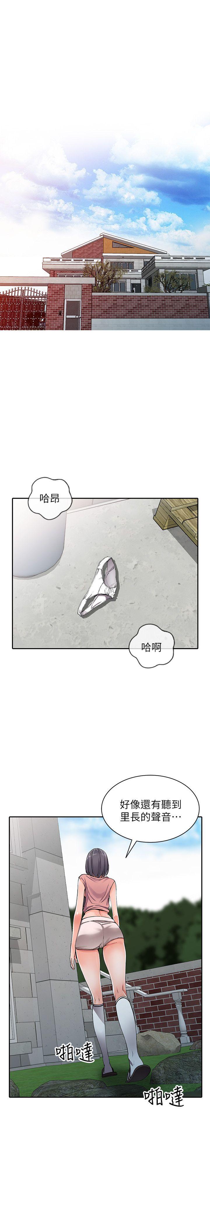 [韩国漫画] 异乡人:意外桃花源 爱情,熟女人妻,巨乳大奶#[29P]-4