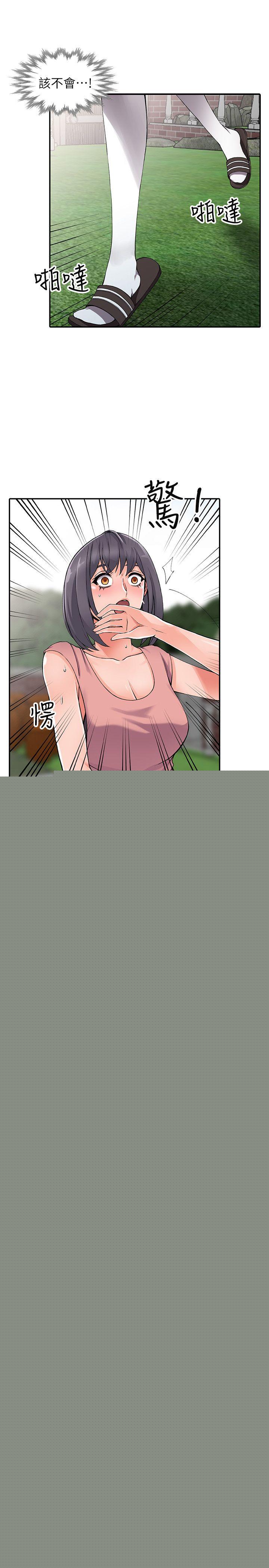 [韩国漫画] 异乡人:意外桃花源 爱情,熟女人妻,巨乳大奶#[29P]-6
