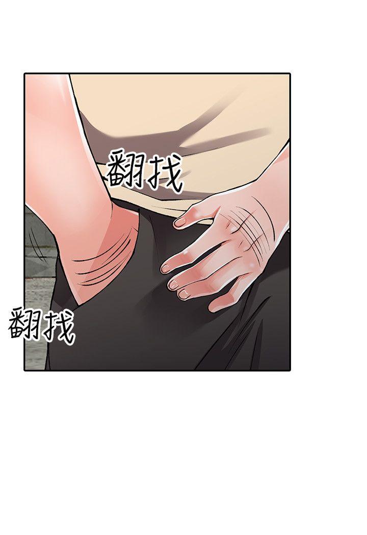 [韩国漫画] 异乡人:意外桃花源 爱情,熟女人妻,巨乳大奶#[27P]-5