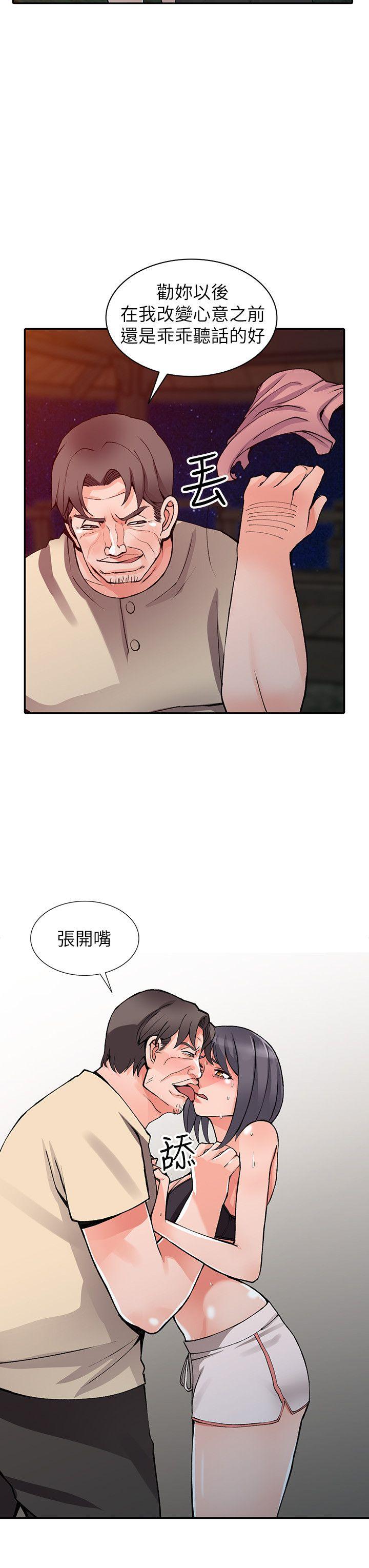 [韩国漫画] 异乡人:意外桃花源 爱情,熟女人妻,巨乳大奶#[27P]-9