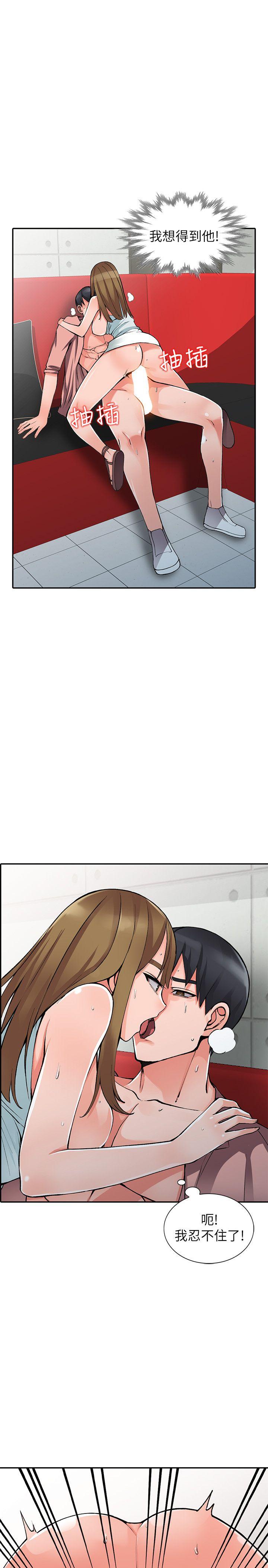 [韩国漫画] 异乡人:意外桃花源 爱情,熟女人妻,巨乳大奶#[29P]-12