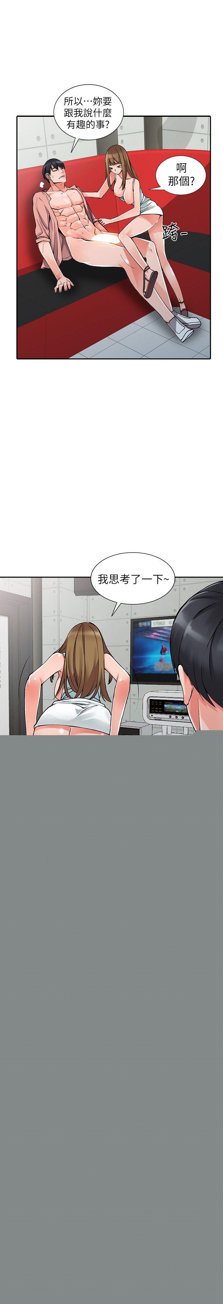 [韩国漫画] 异乡人:意外桃花源 爱情,熟女人妻,巨乳大奶#[29P]-14