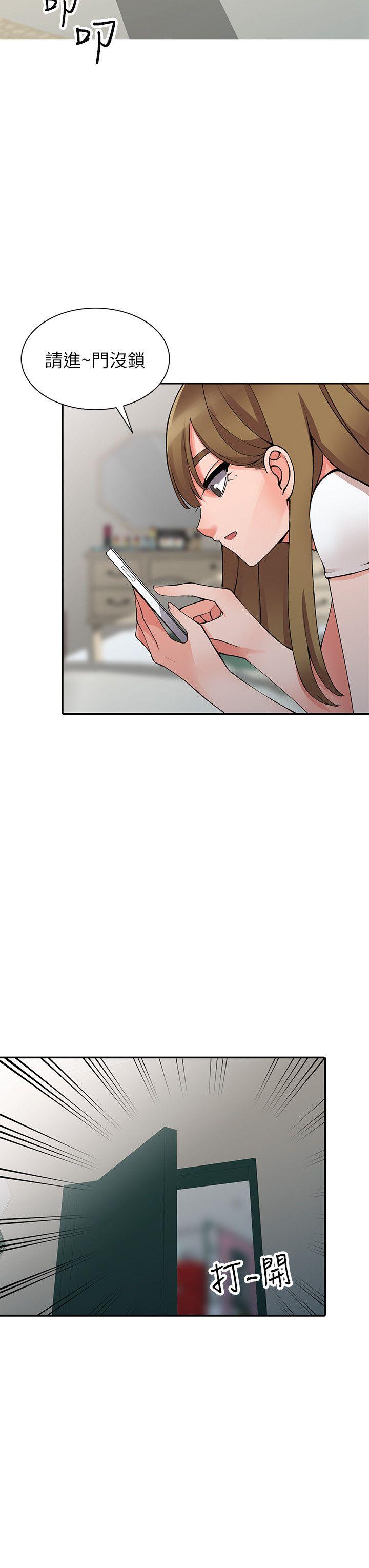 [韩国漫画] 异乡人:意外桃花源 爱情,熟女人妻,巨乳大奶#[29P]-17