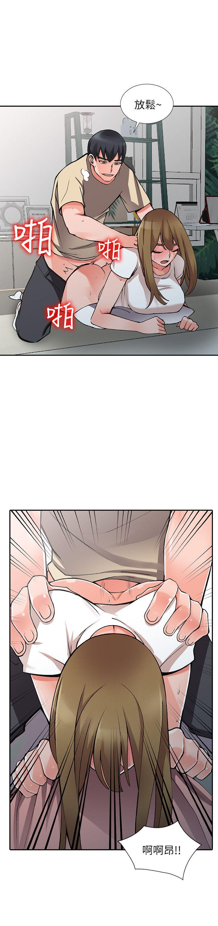 [韩国漫画] 异乡人:意外桃花源 爱情,熟女人妻,巨乳大奶#[29P]-21