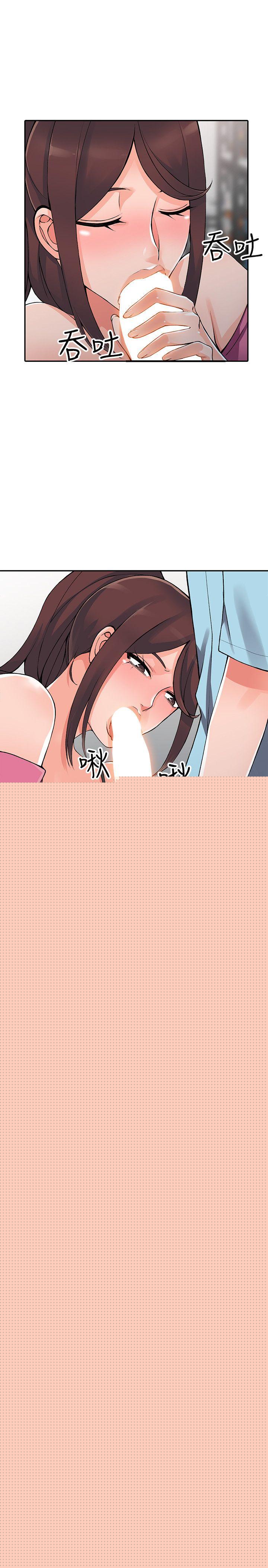 [韩国漫画] 异乡人:意外桃花源 爱情,熟女人妻,巨乳大奶#[28P]-26