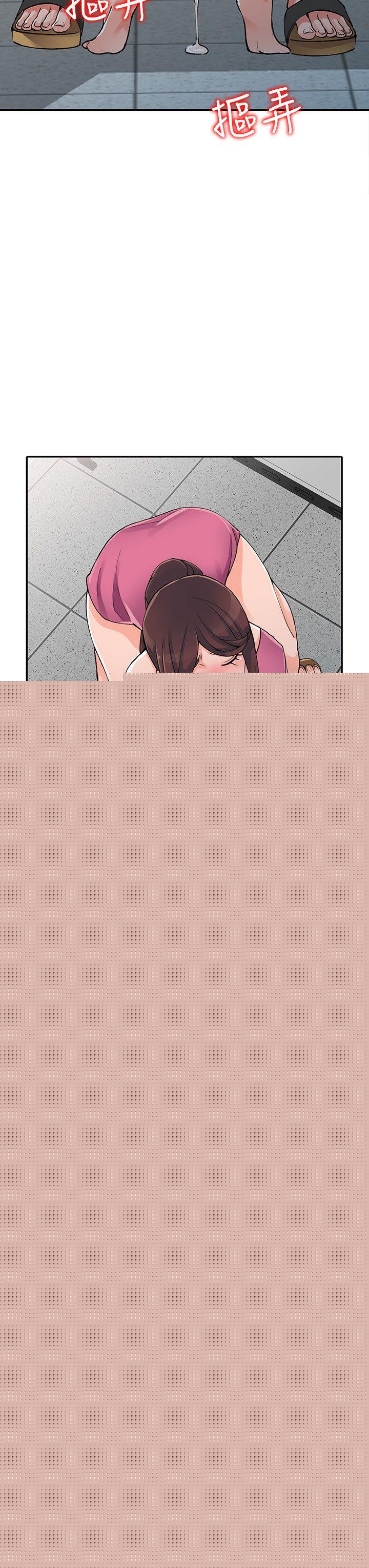 [韩国漫画] 异乡人:意外桃花源 爱情,熟女人妻,巨乳大奶#[28P]-27