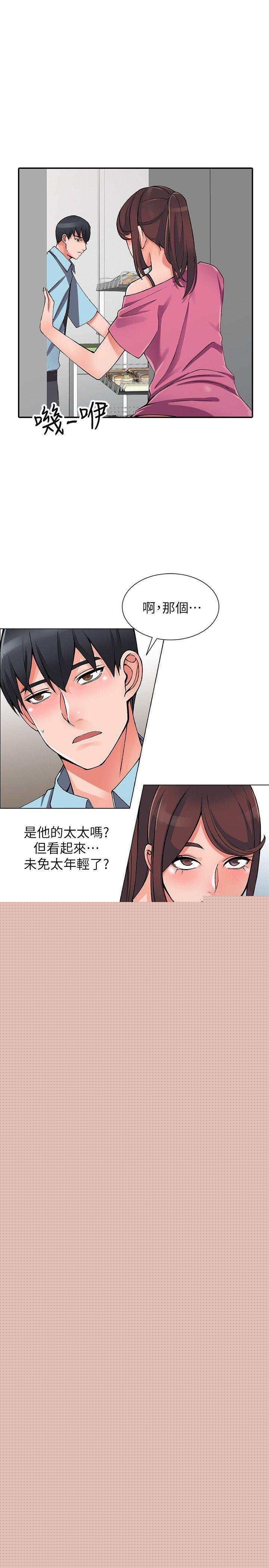 [韩国漫画] 异乡人:意外桃花源 爱情,熟女人妻,巨乳大奶#[28P]-6