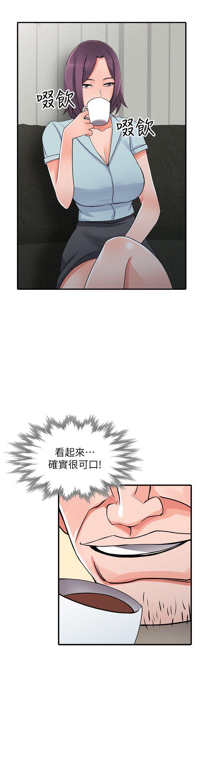 [韩国漫画] 异乡人:意外桃花源 爱情,熟女人妻,巨乳大奶#[33P]-2
