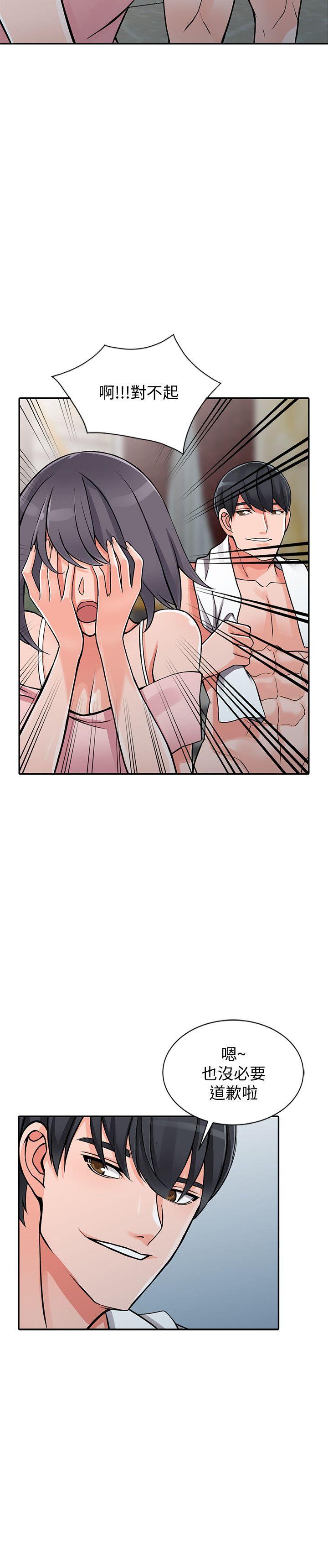 [韩国漫画] 异乡人:意外桃花源 爱情,熟女人妻,巨乳大奶#[29P]-21