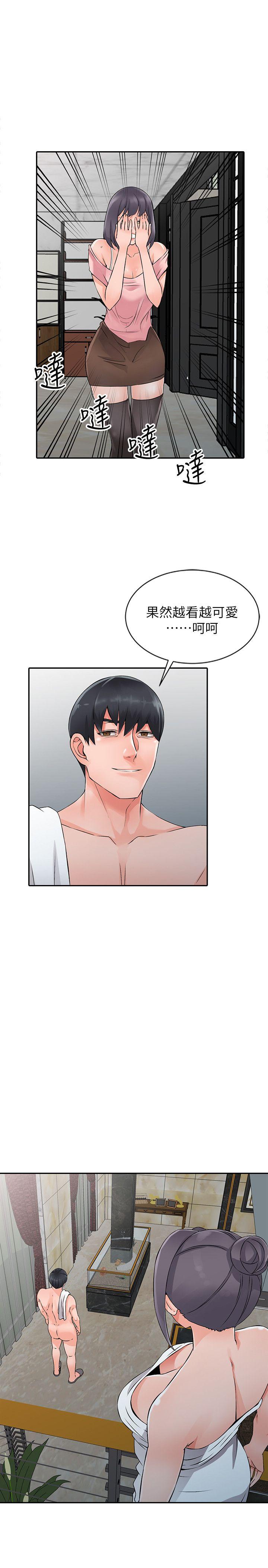 [韩国漫画] 异乡人:意外桃花源 爱情,熟女人妻,巨乳大奶#[29P]-22