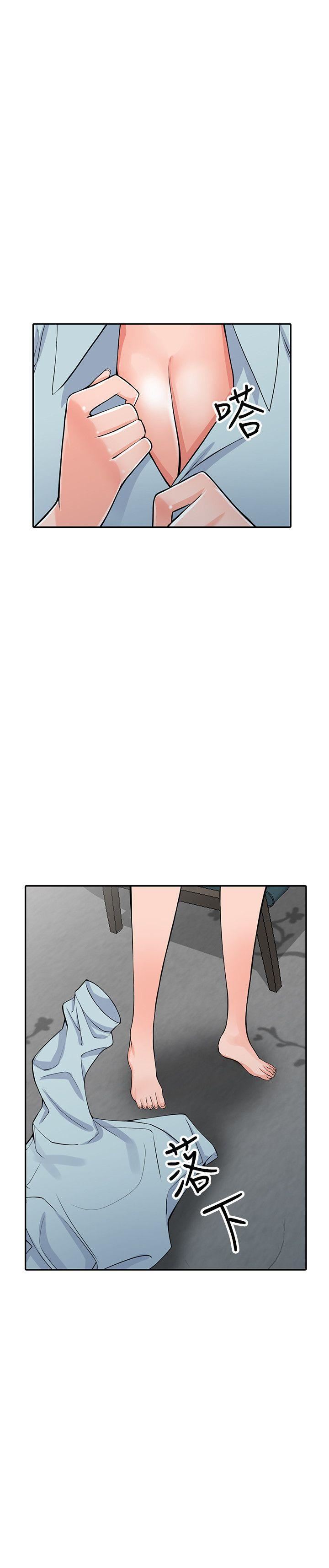 [韩国漫画] 异乡人:意外桃花源 爱情,熟女人妻,巨乳大奶#[30P]-4