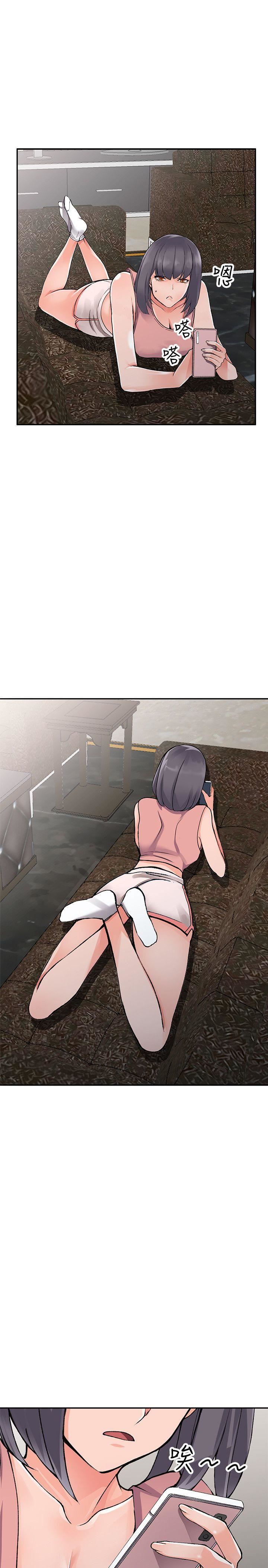 [韩国漫画] 异乡人:意外桃花源 爱情,熟女人妻,巨乳大奶#[27P]-17
