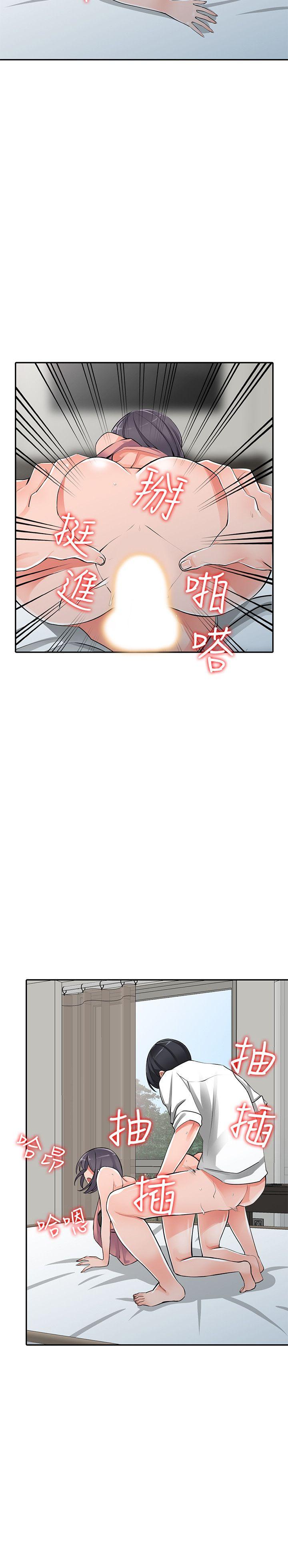 [韩国漫画] 异乡人:意外桃花源 爱情,熟女人妻,巨乳大奶#[25P]-16