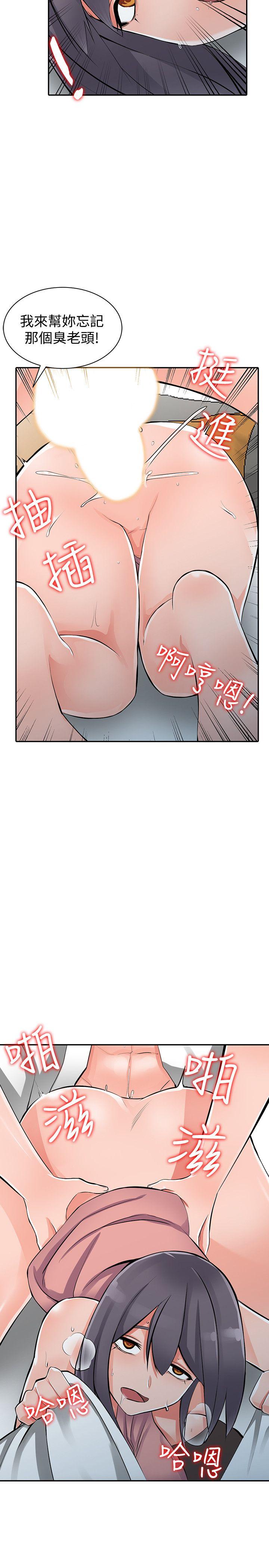 [韩国漫画] 异乡人:意外桃花源 爱情,熟女人妻,巨乳大奶#[25P]-20