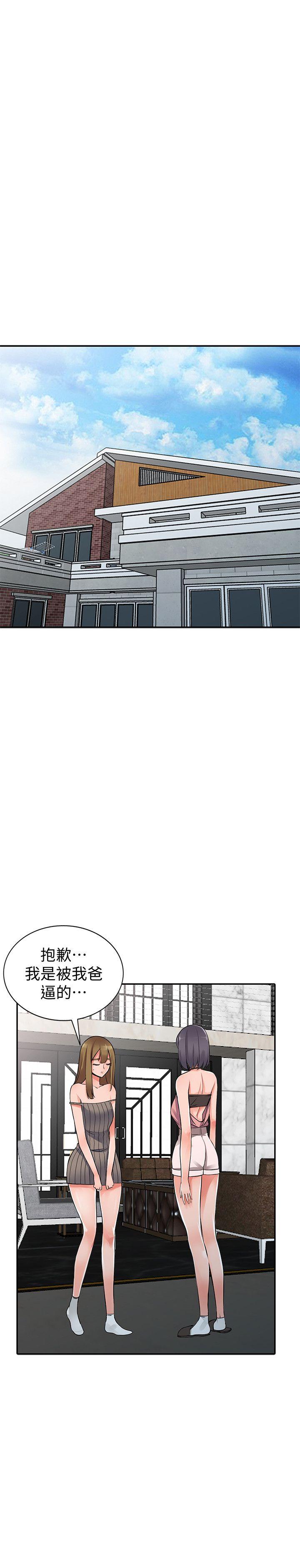 [韩国漫画] 异乡人:意外桃花源 爱情,熟女人妻,巨乳大奶#[25P]-7