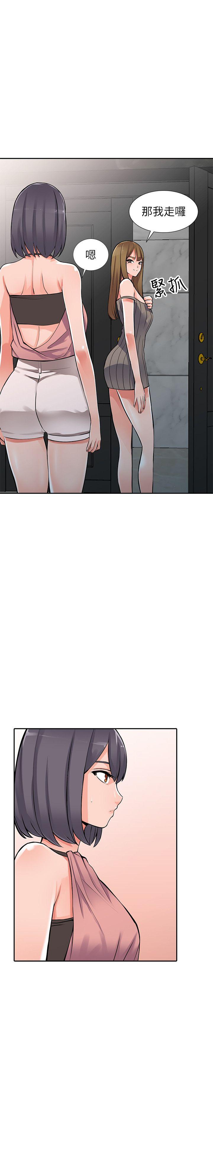 [韩国漫画] 异乡人:意外桃花源 爱情,熟女人妻,巨乳大奶#[25P]-9