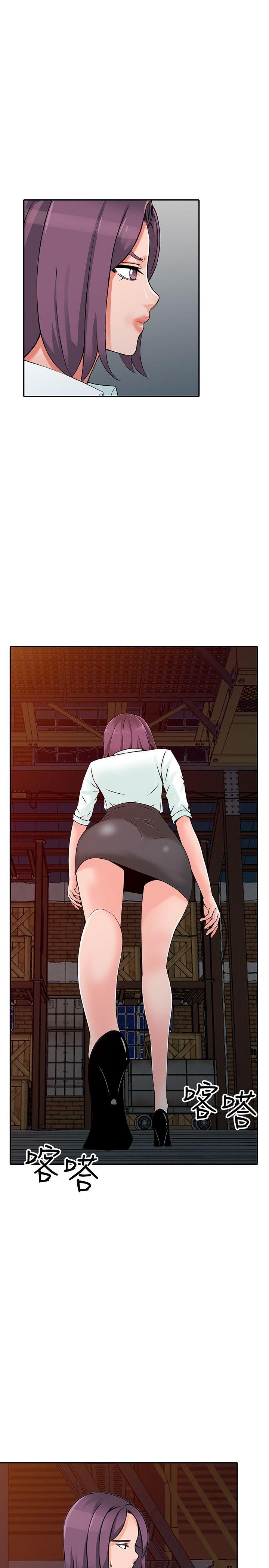 [韩国漫画] 异乡人:意外桃花源 爱情,熟女人妻,巨乳大奶#[33P]-30