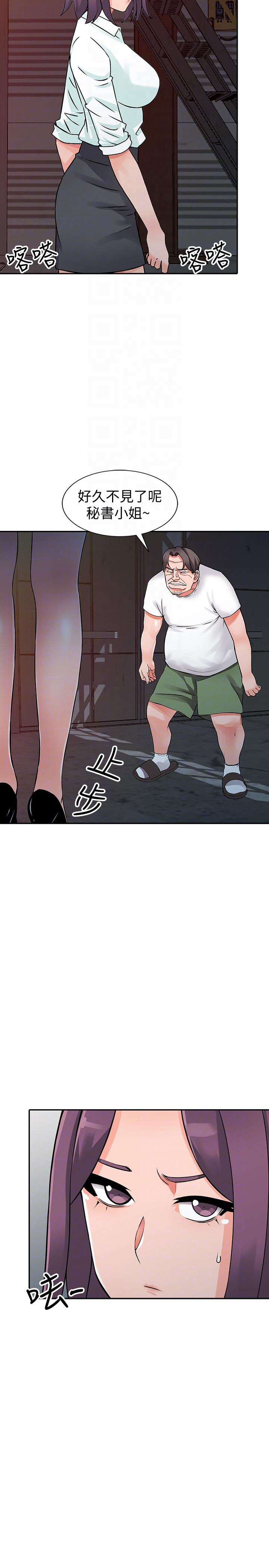 [韩国漫画] 异乡人:意外桃花源 爱情,熟女人妻,巨乳大奶#[33P]-31