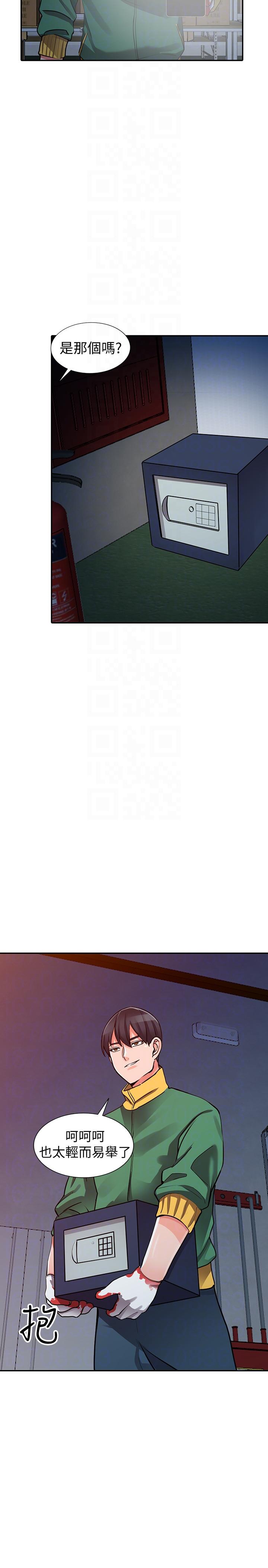 [韩国漫画] 异乡人:意外桃花源 爱情,熟女人妻,巨乳大奶#[34P]-17