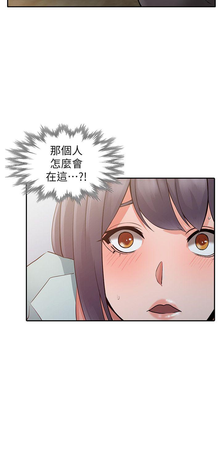 [韩国漫画] 异乡人:意外桃花源 爱情,熟女人妻,巨乳大奶#[28P]-27