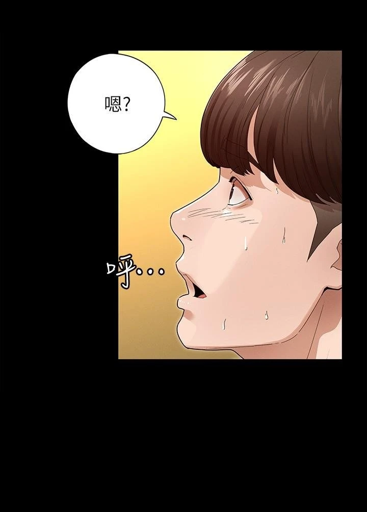 [韩国漫画] 征服女神 剧情,熟女人妻,巨乳大奶#[51P]-47