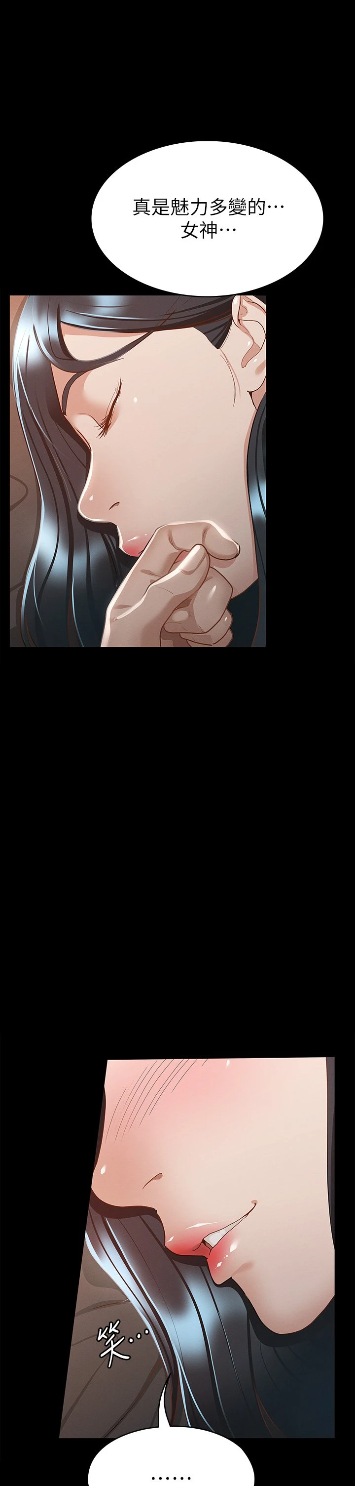 [韩国漫画] 征服女神 剧情,熟女人妻,巨乳大奶#[46P]-37