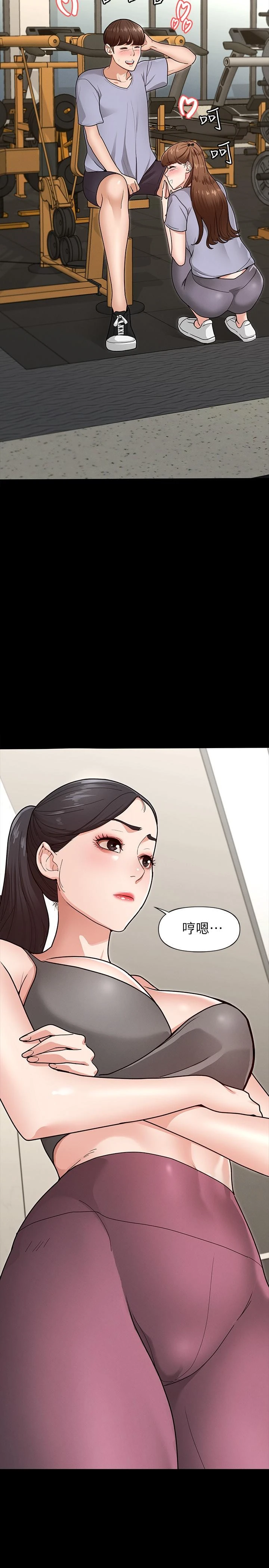 [韩国漫画] 征服女神 剧情,熟女人妻,巨乳大奶#[35P]-25