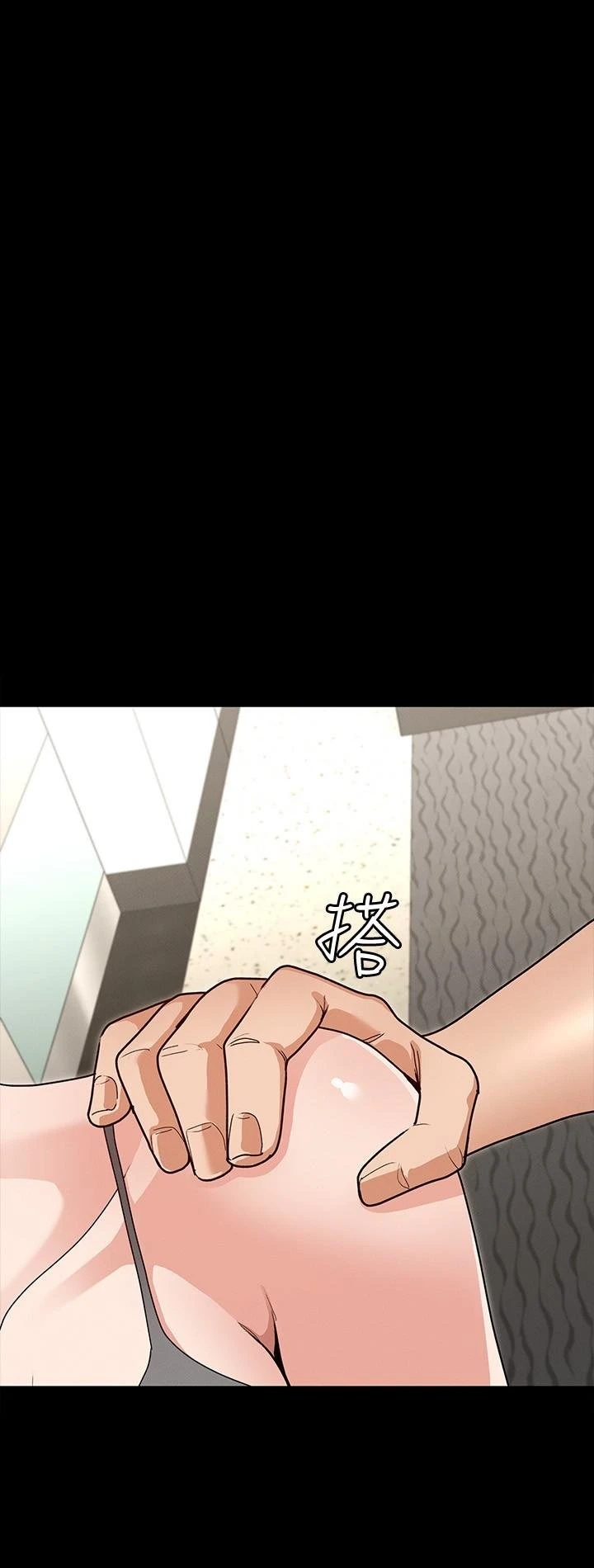 [韩国漫画] 征服女神 剧情,熟女人妻,巨乳大奶#[35P]-26