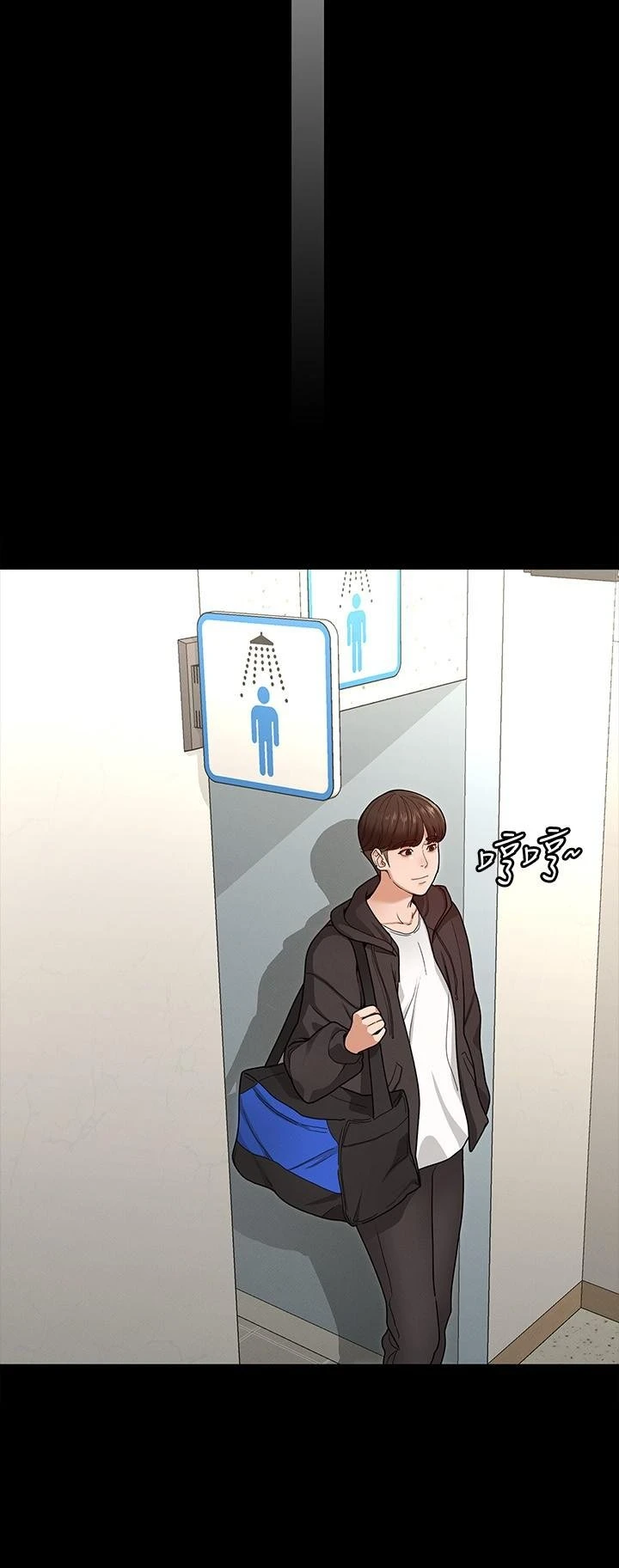 [韩国漫画] 征服女神 剧情,熟女人妻,巨乳大奶#[35P]-29
