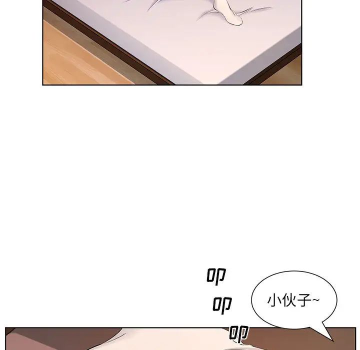 [韩国漫画] 套房里的那些事 剧情,熟女人妻,巨乳大奶#[106P]-70