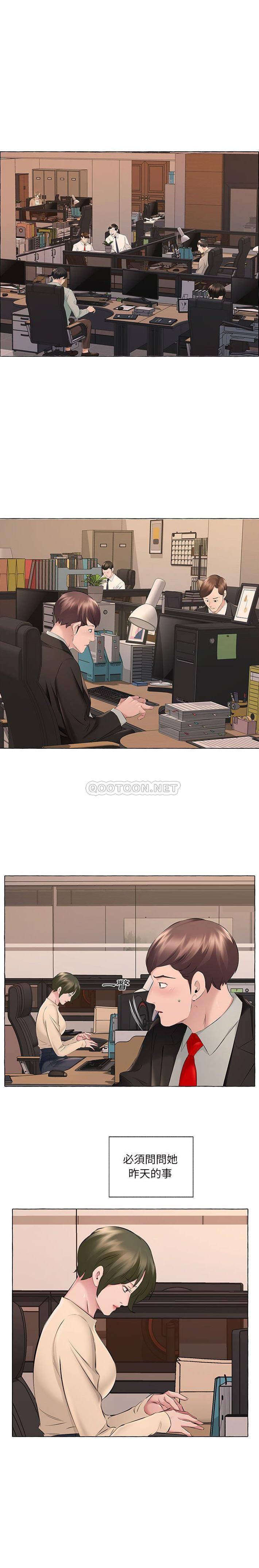 [韩国漫画] 套房里的那些事 剧情,熟女人妻,巨乳大奶#[16P]-11