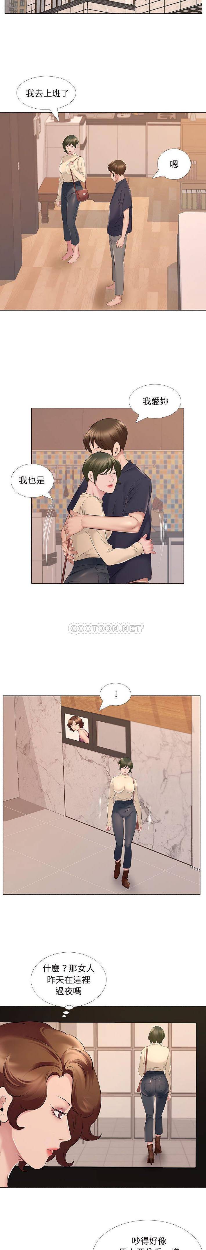 [韩国漫画] 套房里的那些事 剧情,熟女人妻,巨乳大奶#[16P]-4