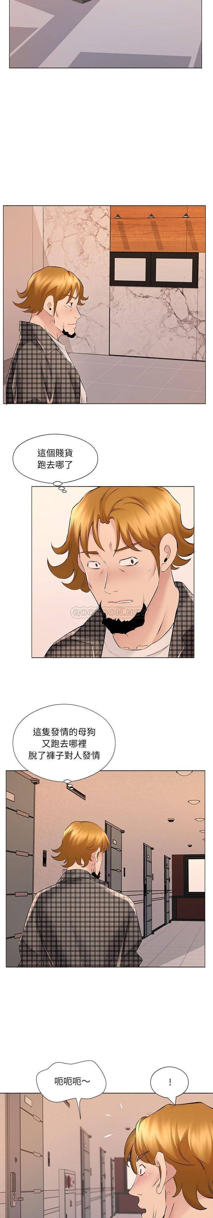 [韩国漫画] 套房里的那些事 剧情,熟女人妻,巨乳大奶#[16P]-15