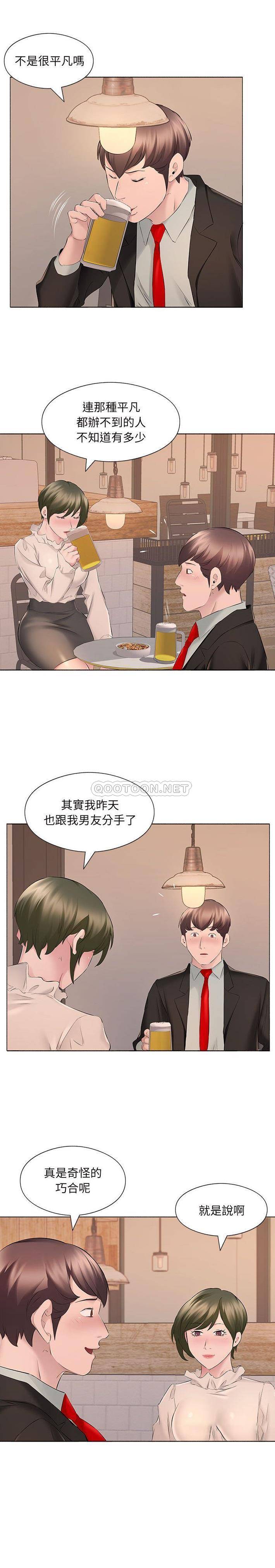 [韩国漫画] 套房里的那些事 剧情,熟女人妻,巨乳大奶#[16P]-3