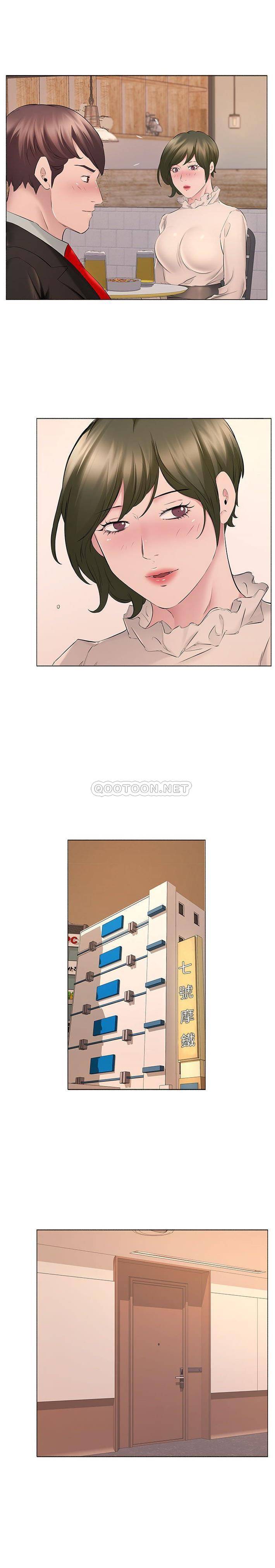[韩国漫画] 套房里的那些事 剧情,熟女人妻,巨乳大奶#[16P]-4