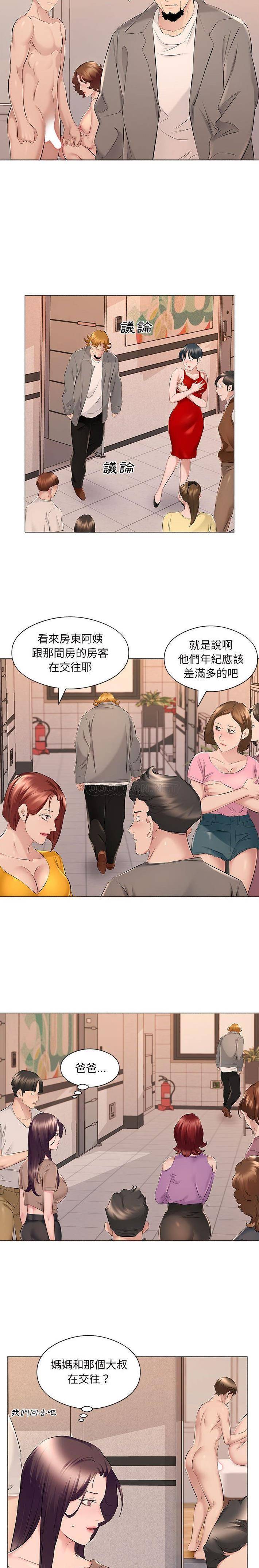 [韩国漫画] 套房里的那些事 剧情,熟女人妻,巨乳大奶#[16P]-6